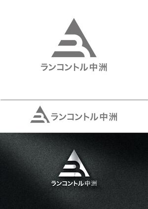 Divina Graphics (divina)さんの◆福岡の歓楽街「中洲」に建設予定の飲食ビルのロゴへの提案