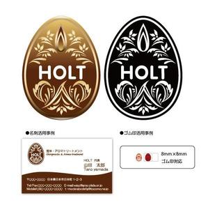 さんの整体・アロマ　「HOLT」　のロゴ作成への提案