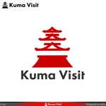 poppper (torifup)さんの観光推進を目指す法人「Kuma Visit」のロゴへの提案