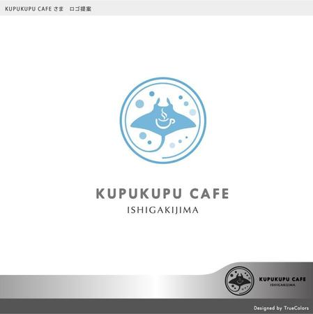 TrueColors (TrueColors)さんの石垣島ビーチ沿い　カフェ　レストラン　のロゴ　への提案