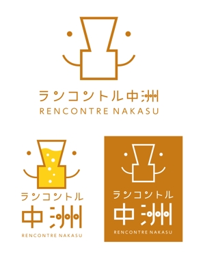 blavo_design (blavo_design)さんの◆福岡の歓楽街「中洲」に建設予定の飲食ビルのロゴへの提案
