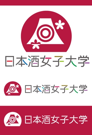 CF-Design (kuma-boo)さんの新しいWEBメディア日本「酒」女子大学のロゴへの提案