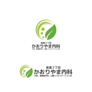 Yolozu (Yolozu)さんの【募集延長!!】新規開業内科医院のロゴ作成への提案
