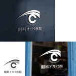 easel (easel)さんの眼科医療機関 「眼科オガタ医院」のロゴへの提案