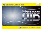 anysense graphics (anysense07)さんの車用パーツ「HIDヘッドライトキット」のパッケージ作成への提案