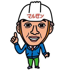 peckerさんの企業キャラクター作成）　スタッフ写真の似顔絵イラスト化への提案