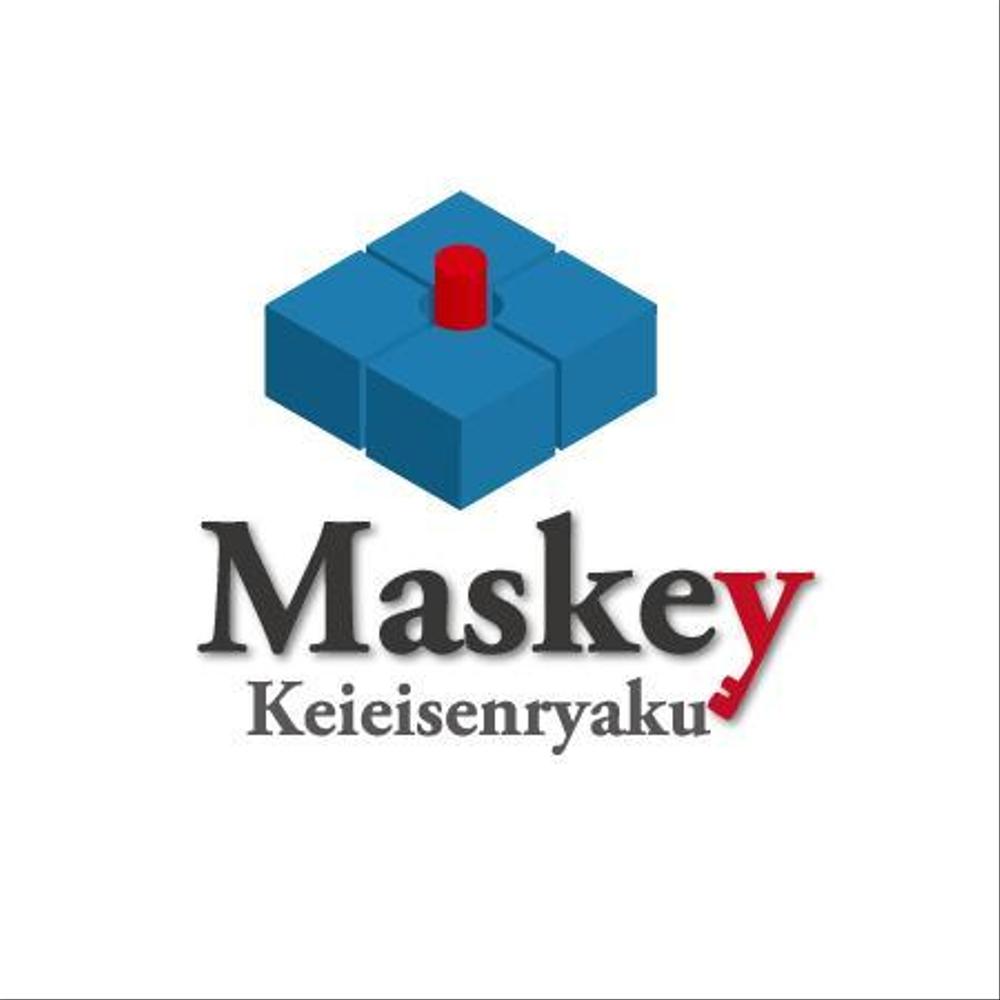 Maskey01.jpg