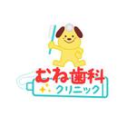 株式会社トリプルエーテクノロジーズ (RYO_kato)さんのシンプルロゴ募集！！　子供に愛される予防歯科医院への提案