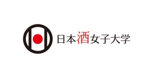 calimbo goto (calimbo)さんの新しいWEBメディア日本「酒」女子大学のロゴへの提案