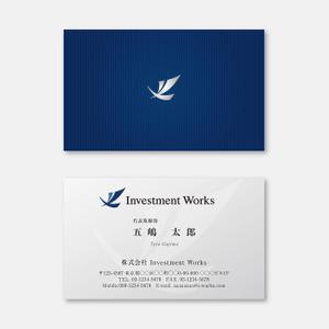 sync design (sync_design)さんの投資運用会社「Investment Works」の名刺制作への提案