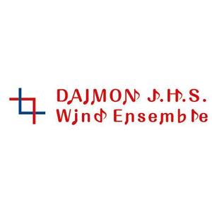 honeycomb (grace_design)さんの「DAIMON J.H.S. Wind Ensemble」のロゴ作成への提案