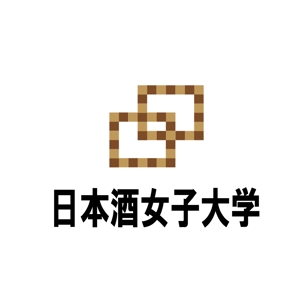 天道　照矢 (tentou)さんの新しいWEBメディア日本「酒」女子大学のロゴへの提案