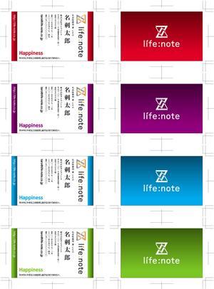 デザインゲート (doronpa2000)さんの【名刺デザイン依頼】名刺デザインを大募集致します。への提案