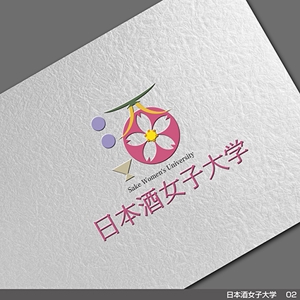 tori_D (toriyabe)さんの新しいWEBメディア日本「酒」女子大学のロゴへの提案