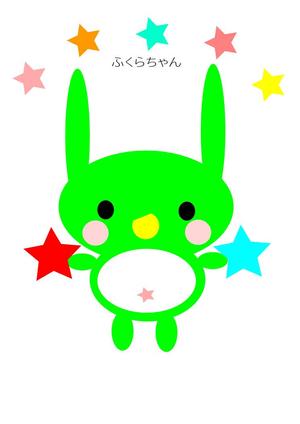ぴかさん ()さんの株式会社 福蔵（ふくら）の動物キャラクターデザインへの提案