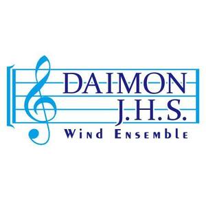 nakeさんの「DAIMON J.H.S. Wind Ensemble」のロゴ作成への提案