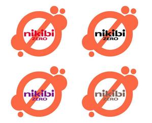 FISHERMAN (FISHERMAN)さんの「nikibi0」(ニキビゼロ)のロゴ作成への提案