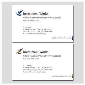 PlusOne (plusHD)さんの投資運用会社「Investment Works」の名刺制作への提案