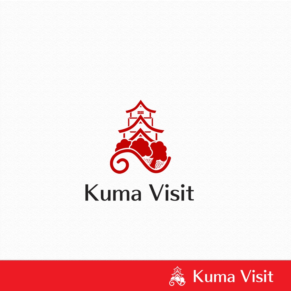 観光推進を目指す法人「Kuma Visit」のロゴ