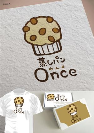 Hallelujah　P.T.L. (maekagami)さんの蒸しパン専門店 「Once」 の ロゴへの提案