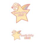 Aihyara (aihyara)さんの赤ちゃんの性格を占うサイト『Lovely Baby 〜星物語〜』のロゴへの提案