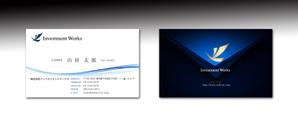 luxman0218 (luxman0218)さんの投資運用会社「Investment Works」の名刺制作への提案