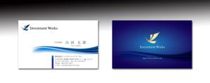 luxman0218 (luxman0218)さんの投資運用会社「Investment Works」の名刺制作への提案