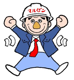 松本 勇馬 (YumaMatsumoto)さんの企業キャラクター作成）　スタッフ写真の似顔絵イラスト化への提案