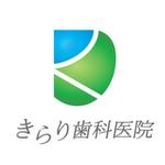 tom2design (tom2)さんの「きらり歯科医院」のロゴ作成への提案