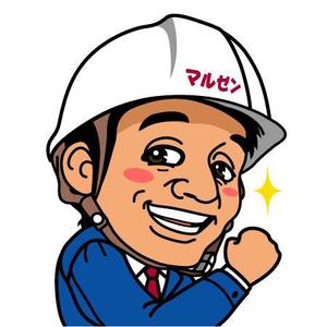 ヤンロン (yanron)さんの企業キャラクター作成）　スタッフ写真の似顔絵イラスト化への提案