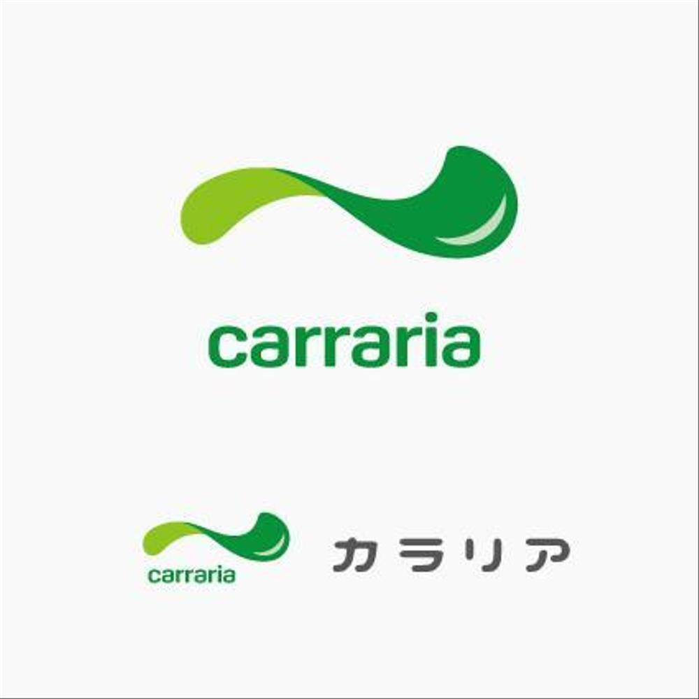 cararia_A02.jpg