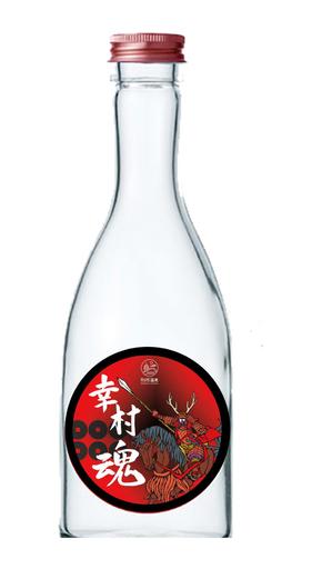 やぐちまみ (chooococo2828)さんの大河ドラマ真田丸にちなんで！幸村の隠し湯・上田市の別所温泉で販売するオリジナル日本酒ラベルへの提案