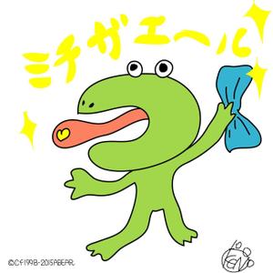 kusunei (soho8022)さんの株式会社 福蔵（ふくら）の動物キャラクターデザインへの提案