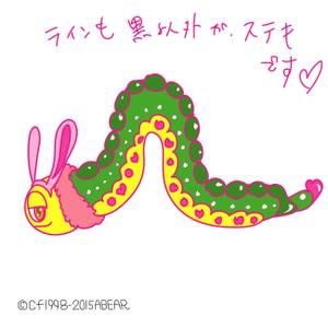 kusunei (soho8022)さんの株式会社 福蔵（ふくら）の動物キャラクターデザインへの提案