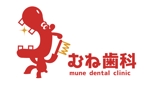 arc design (kanmai)さんのシンプルロゴ募集！！　子供に愛される予防歯科医院への提案