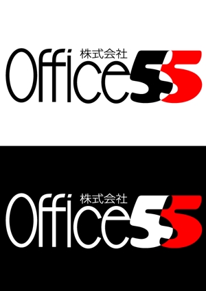 有限会社デザインスタジオ・シロ (pdst-4646)さんの焼肉弁当販売店の法人名「株式会社office55」のロゴへの提案
