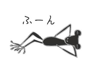 株式会社トリプルエーテクノロジーズ (RYO_kato)さんの弊社のロゴである「カエル」をキャラクター化したLINEスタンプの制作への提案