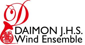 King_J (king_j)さんの「DAIMON J.H.S. Wind Ensemble」のロゴ作成への提案