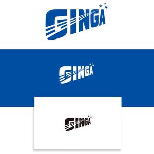 serve2000 (serve2000)さんの臨床検査システムの「GINGA」のロゴへの提案