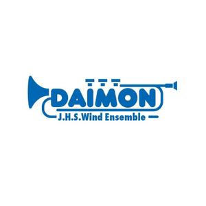 なつの (handsome836)さんの「DAIMON J.H.S. Wind Ensemble」のロゴ作成への提案