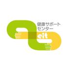 kzyun94さんの健康サポートセンター「8 eit」のサロンロゴの作成を至急お願いします。への提案