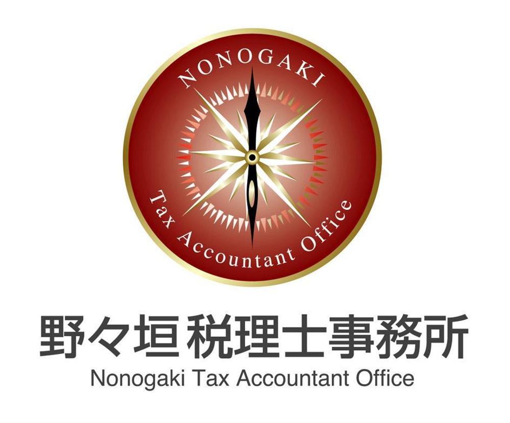 01_nonogaki_logo.jpg