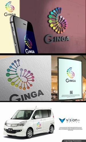 ligth (Serkyou)さんの臨床検査システムの「GINGA」のロゴへの提案