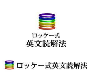 monograficoさんの英文読解法のロゴへの提案