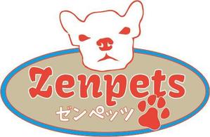 ウェブプランニング ミラクルパピー！ (akira_k)さんのペットグッズとペット用建材の専門店「Zenpets」のロゴへの提案