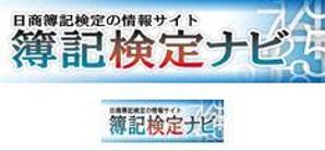 さんのサイトバナー（ホームページのロゴ）の作成依頼への提案