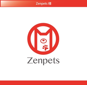 FISHERMAN (FISHERMAN)さんのペットグッズとペット用建材の専門店「Zenpets」のロゴへの提案