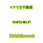 CliveHeart (zerodesignner)さんの神戸・大阪のデザイナーズ物件集合サイト・新築物件の集合サイト・会社名のロゴ制作をお願い致します。への提案
