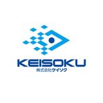 skyblue (skyblue)さんの測量会社「株式会社ケイソク」のロゴ作成への提案