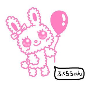さくら (sakura_k)さんの株式会社 福蔵（ふくら）の動物キャラクターデザインへの提案